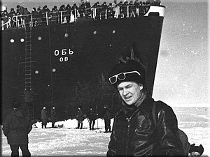 Павел Барашев в составе первой советской экспедиции, высадившейся в Антарктиде. 1956 год. Фотография из личного архива Эры Одинцовой - сестры П.Р. Барашева
